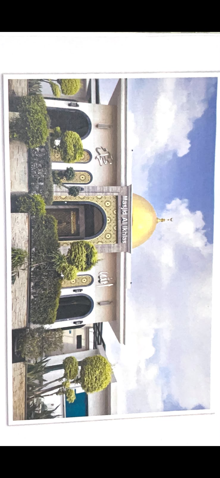 AL-IKHLAS